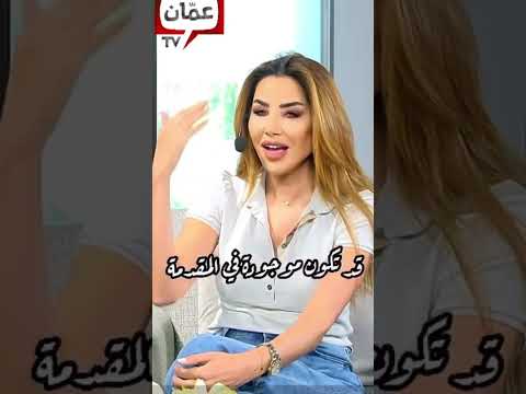 عندما يعشق الرجال