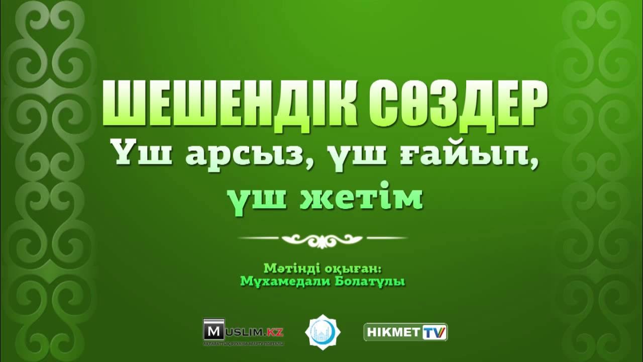 Өз қолыңызбен шаяндарды сүзу Лесбидің кеудесін жалау туралы бейне