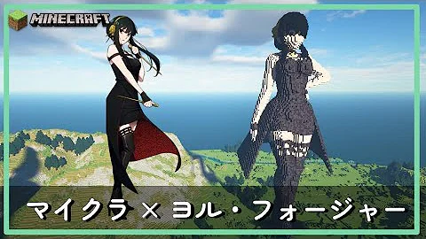 まいくらスパイファミリー まいくらスパイファミリー