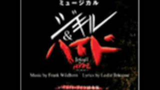 This is the Moment ~ Jekyll & Hyde ~ 2003 Japanese Cast - YouTube