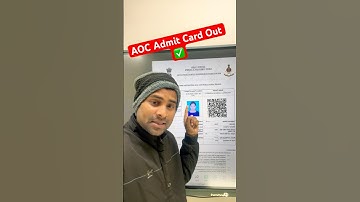 AOC Admit Card Out 2024