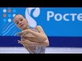 2017 Russian Nationals - Anastasia Gubanova SP ESPN