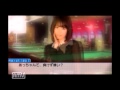 AKB1/149　恋愛総選挙をプレイ　（前田敦子編） の動画、YouTube動画。