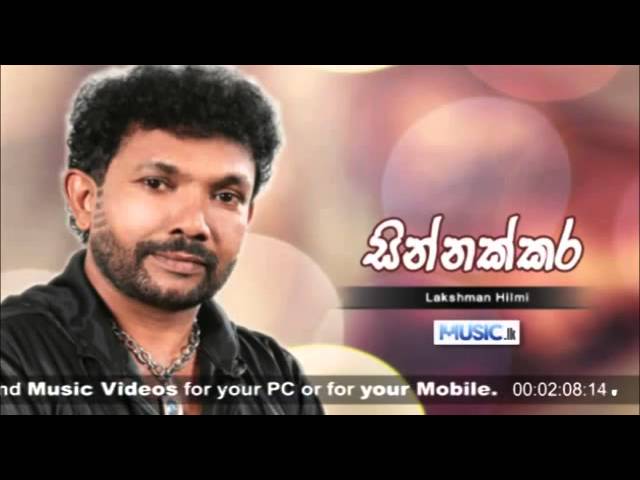 Sinnakkara - Lakshman Hilmi