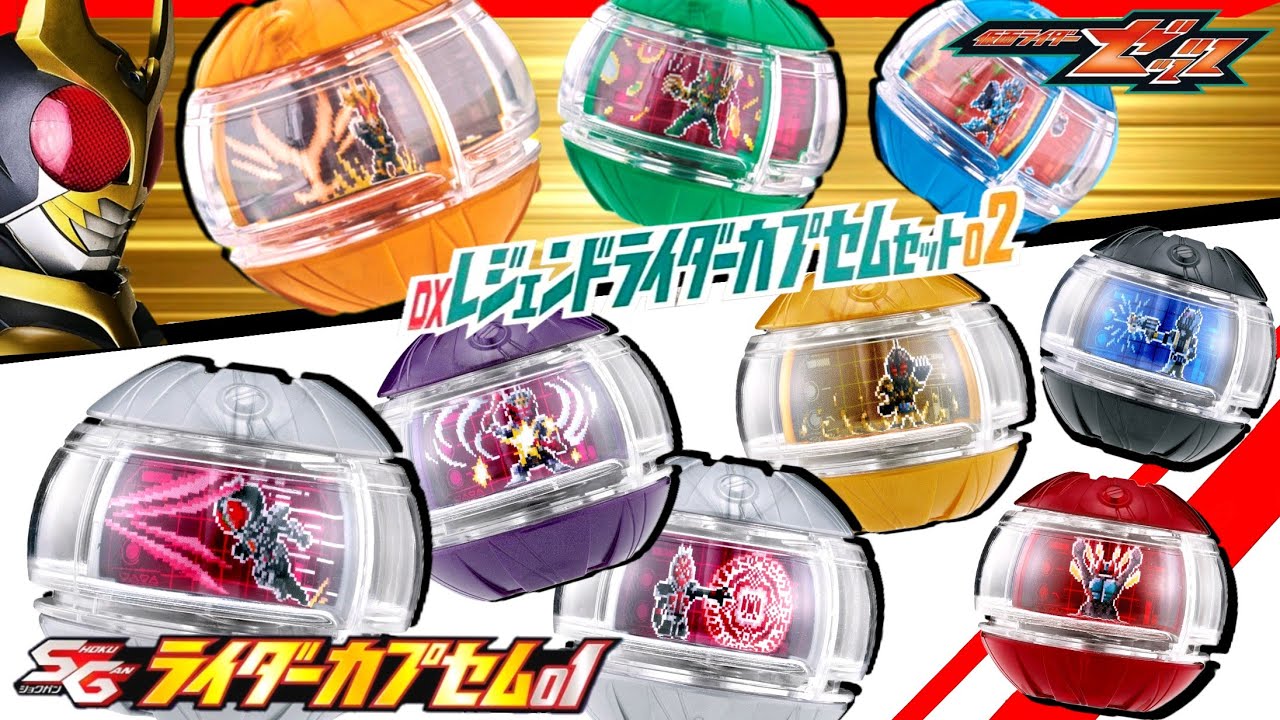 Zetts] Will intermediate forms also be joining the battle?! A huge