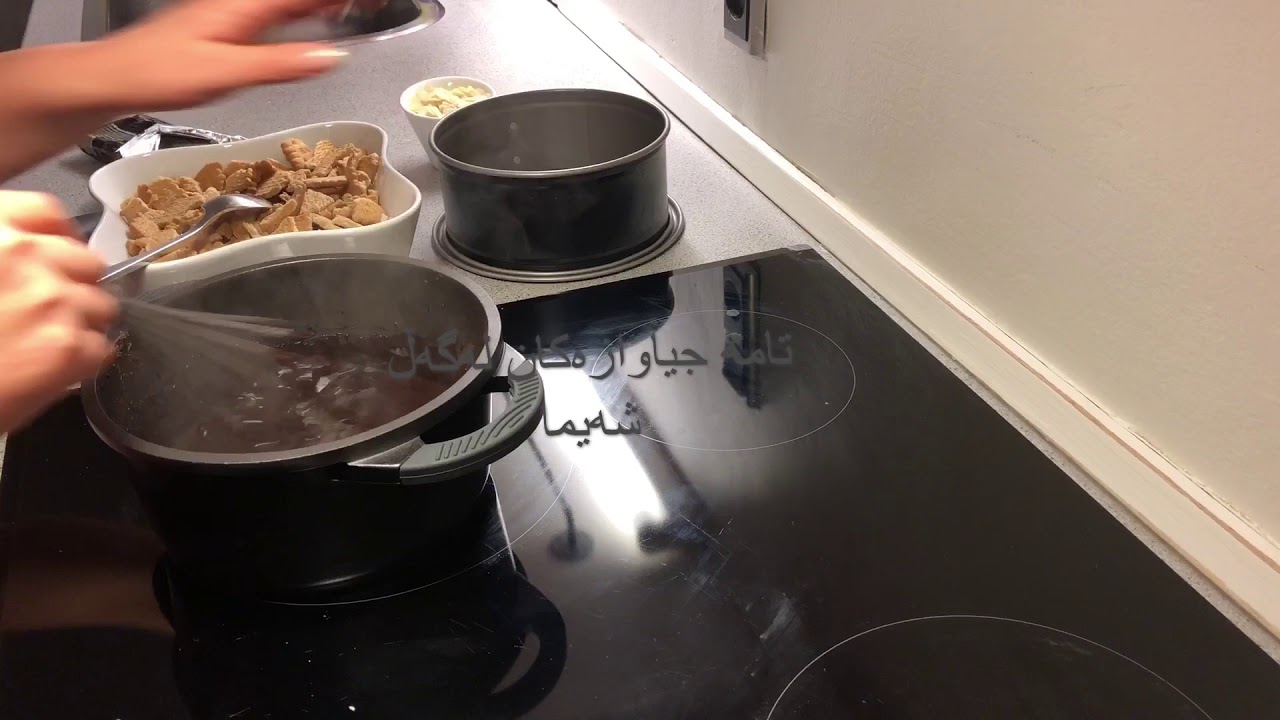 كێكی پسكیت بێ فڕن بە چەند كەرەستەیەكی كەم