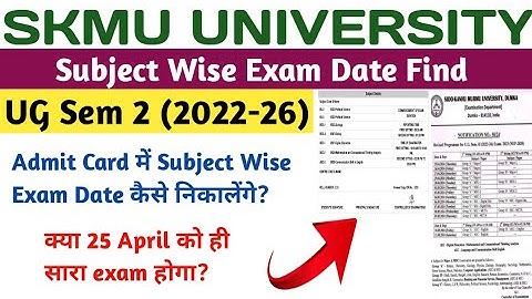 SKMU NEP UG Sem 2 Subject Wise Exam Date Kaise Dekhe | how to find sem 2 exam date by routine | skmu