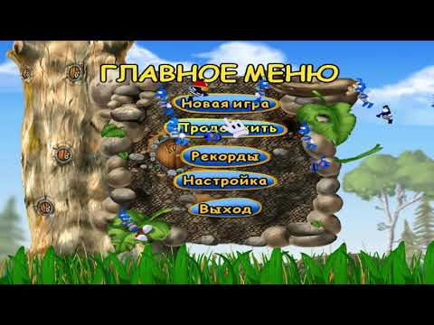 Прохождение игры 5: Операция Жук 2 Уровень 41-50