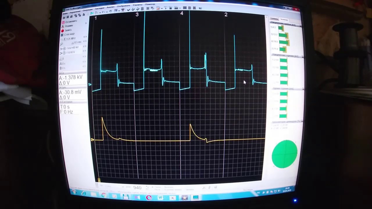 K4m не заводится в холодную погоду
