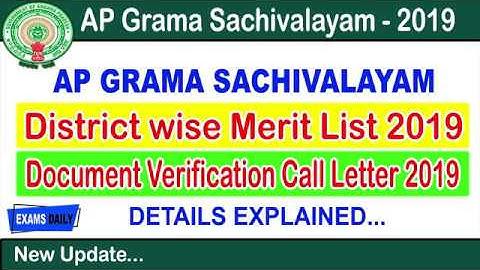 AP Grama Sachivalayam Merit List District Wise 2019 || Grama Sachivalayam merit list 2019