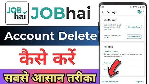 How To Delete Account In Jobhai App ! Job Hai App Account Delete Kaise Kare
