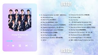 INTO1 ALL SONGS PLAYLIST 2022