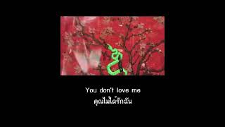 I’m not okay – JVKE (Lyrics + Thaisub)