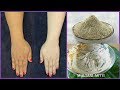 Whiten Your Skin Permanently with Multani Mitti / Fuller's Earth | For Fair, Spotless & Glowing Skin