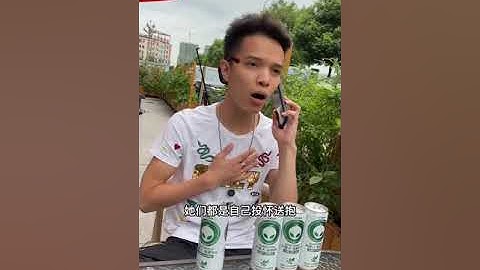 【抖音音樂排行榜】 #三哥  （覃祖铭） - 三哥开始怂了，朱丽有底气了