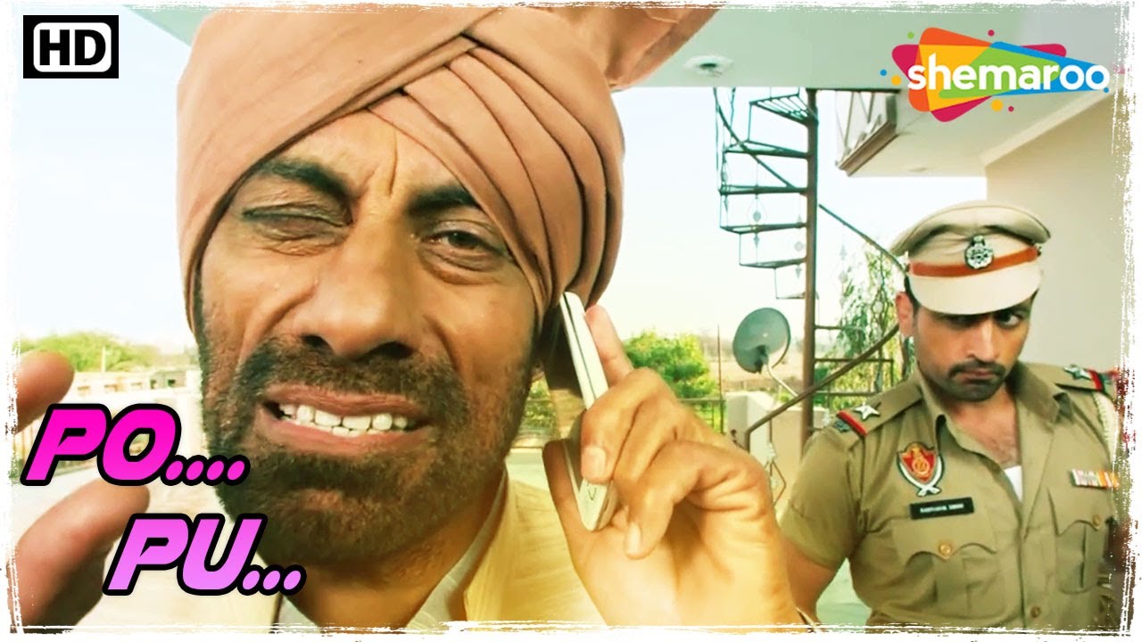 ਮੇਰੀ ਜਿੰਦਗੀ ਦਾ ਪਹਿਲਾ ਹੀ ਪੋ ਪੁ ਵਜਿਆ ਹੋਇਆ Punjabi Movie Comedy Scene