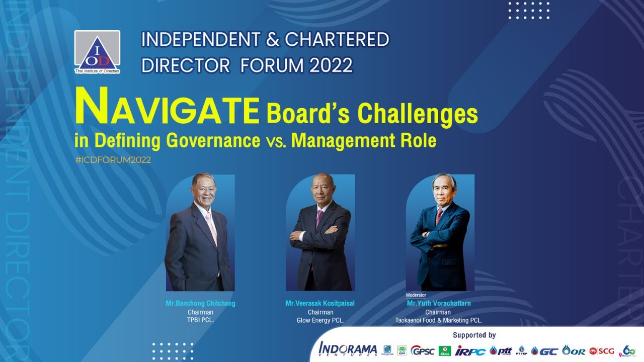 Independent Chartered Director Forum Highlight Video YouTube