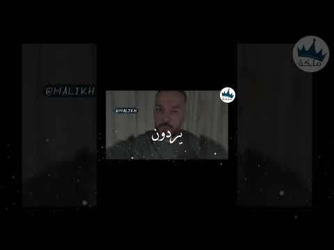 عندما يبتعد الرجل عنك فجأة هذا هو السبب سعد الرفاعي الرجل المهمل