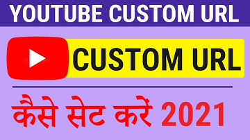 How to Set Custom URL for YouTube Channel in 2022 | YouTube Channel Custom URL Kaise Set Kare