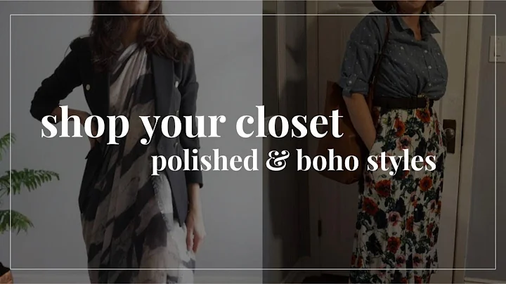 Shop Your Closet: New Outfits With Old Clothes | Polished & Boho Style Looks