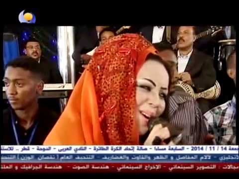 ندى القلعة حبوبة