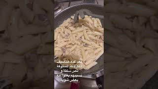 #chickenmushroom #easy #easyrecipe #foryou #kitchen #viral #yummy #fyp #food #foodblogger #fypage