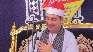 الشيخ محرم العطار سورة النساء في الروضة السنبلاوين دقهلية 18-09-2024 تصوير غازي عبد الكريم