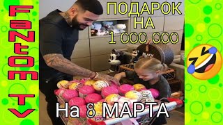 Подборка!Новые вайны инстаграм 2019 |Лучшие вайны | Тимати | Безумные игры | Вайны | Приколы Подборка!Новые вайны инстаграм 2019 |Лучшие вайны | Тимати | Безумные игры | Вайны | Приколы