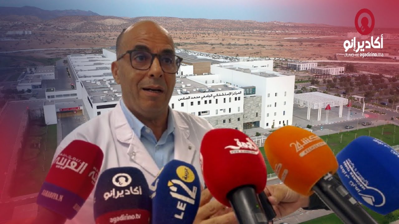 د.إبراهيم حسني..