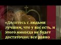 Цитаты Матери Терезы