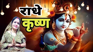 Video Download