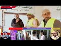 "Rahim Yar Khan Mein ‘One Shop One Bin’ Safai Awareness Campaign Ka Aaghaz"