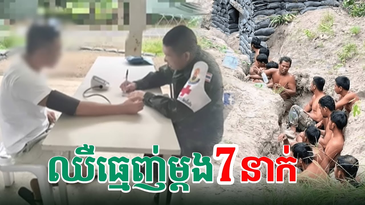 មិនដឹងថាធ្វើបាបយ៉ាងណាទេបានជាខូចធ្មេញ| សង្ឃឹម Vlog