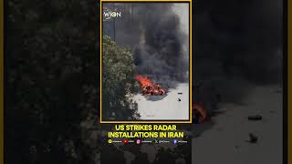 US Central Command Says It Show Down Four Iranian Drones | WION News