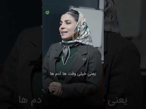 چه شغلی رو شروع کنم که موفق شم آدم موفق شغل موفق بیزینس موفق مدیر موفق تاجر موفق
