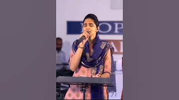 Thumbnail of Na Deepamu I Betty Sandesh I Neethi Rajyam.