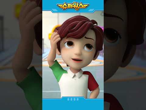 [슈퍼윙스 #<strong>shorts</strong>] 같이 피자 만들 친구! | 슈퍼윙스 | Superwings | <strong>Super</strong> Wings #슈퍼윙스 #superwings