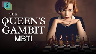 The Queen's Gambit MBTI