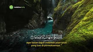 Surah Nuh Merdu   Salah Mussaly ᴴᴰ   YouTube