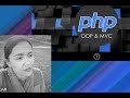 ⭕Brad Traversy's (Traversy Media) Object Oriented PHP & MVC Review || UDEMY course