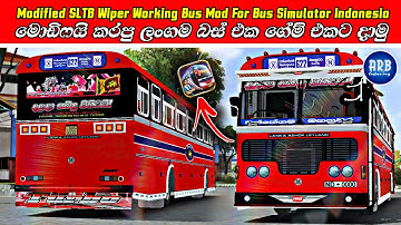 Bussid All Updates Lanka Ashok Leyland SLTB Modified Bus Mod | සුපිරිම චාම් ලංගම බස් මොඩ් එක දාගමු 