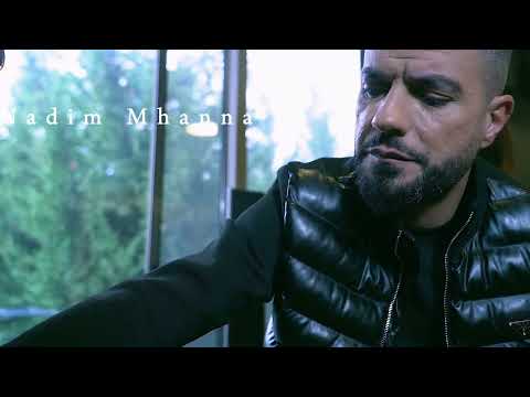 عتمة مصيري نديم مهنا