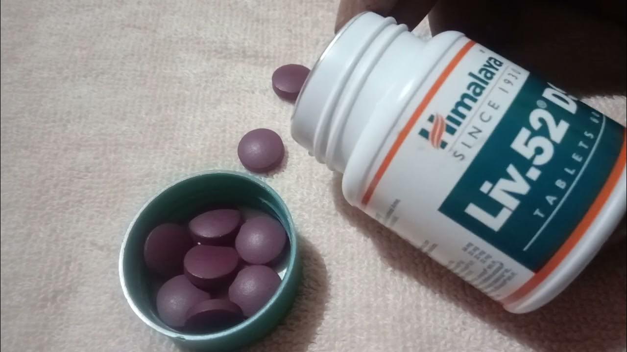 Liv 52 Ds Kis Kaam Aati Liv 52 Uses In Benefits Liver Medicine YouTube liv-52-vs-liv-52-ds-which-one-is-better