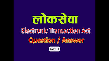 Electronic transaction act 2063 in nepali language