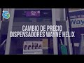 Cambio de precios equipos dispensadores/surtidores Wayne Helix