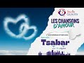 Les plus belles chansons d’amour en hébreu - Opération Tsabar# 65