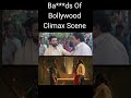the bads of bollywood climax Scene #shorts #thebadsofbollywood #aryankhan #netflix