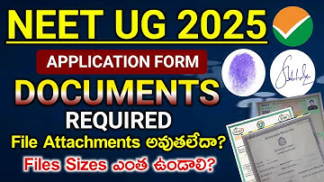 List of Documents Required for NEET 2025 Registration File sizes NEET Document Upload problem solved