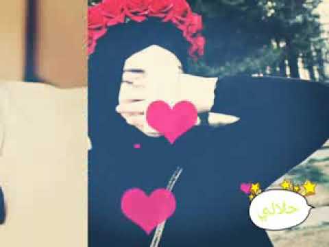 اغنيه جزائريه روحي قلبي نور عيني حبي الي في