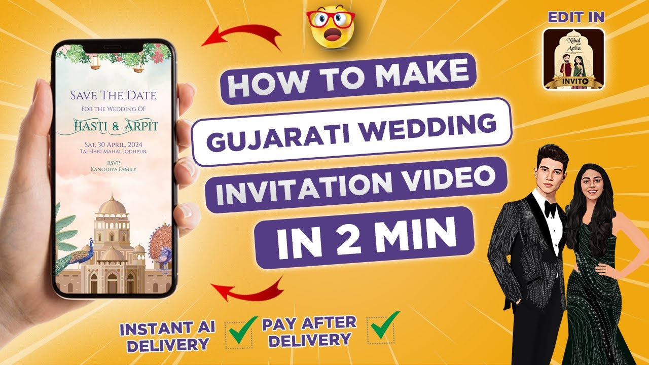 How To Make Gujarati Wedding Invitation Video | Gujrati Wedding Invitation Video Temaplate